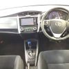 toyota corolla-fielder 2013 -TOYOTA--Corolla Fielder NKE165G-7029596---TOYOTA--Corolla Fielder NKE165G-7029596- image 6