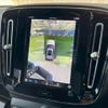 volvo xc40 2022 -VOLVO--Volvo XC40 5AA-XB420TXCM--YV1XZK7M8P2919309---VOLVO--Volvo XC40 5AA-XB420TXCM--YV1XZK7M8P2919309- image 4
