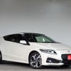 honda cr-z 2016 -HONDA--CR-Z DAA-ZF2--1200889---HONDA--CR-Z DAA-ZF2--1200889- image 2