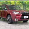 subaru forester 2018 -SUBARU--Forester DBA-SJ5--SJ5-120467---SUBARU--Forester DBA-SJ5--SJ5-120467- image 17