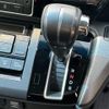 honda stepwagon 2020 -HONDA--Stepwgn 6BA-RP4--RP4-1301854---HONDA--Stepwgn 6BA-RP4--RP4-1301854- image 5