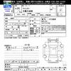 mitsubishi-fuso canter 2012 -MITSUBISHI--Canter FBA20--502657---MITSUBISHI--Canter FBA20--502657- image 3