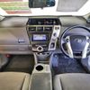 toyota prius-α 2012 -TOYOTA--Prius α ZVW41W--3209441---TOYOTA--Prius α ZVW41W--3209441- image 4