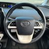 toyota prius 2017 -TOYOTA--Prius ZVW50--6112012---TOYOTA--Prius ZVW50--6112012- image 30