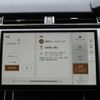 land-rover range-rover-velar 2024 quick_quick_LY2NAC_SALYA2ANXRA389705 image 8