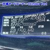 toyota camry 2011 -TOYOTA--Camry AVV50-1000662---TOYOTA--Camry AVV50-1000662- image 18