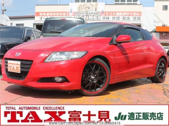 honda cr-z 2010 -HONDA--CR-Z DAA-ZF1--ZF1-1006270---HONDA--CR-Z DAA-ZF1--ZF1-1006270- image 1