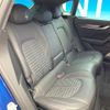 maserati levante 2021 CFJ1776509 image 11
