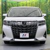 toyota alphard 2019 -TOYOTA--Alphard DBA-AGH30W--AGH30-0283779---TOYOTA--Alphard DBA-AGH30W--AGH30-0283779- image 16