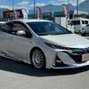 toyota prius-phv 2017 quick_quick_DLA-ZVW52_ZVW52-3026383 image 3