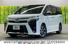 toyota voxy 2020 -TOYOTA--Voxy 3BA-ZRR80W--ZRR80-0654802---TOYOTA--Voxy 3BA-ZRR80W--ZRR80-0654802-