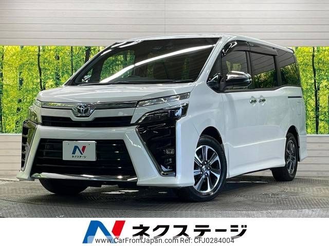 toyota voxy 2020 -TOYOTA--Voxy 3BA-ZRR80W--ZRR80-0654802---TOYOTA--Voxy 3BA-ZRR80W--ZRR80-0654802- image 1