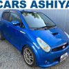 subaru r2 2006 CFJ1648248 image 1