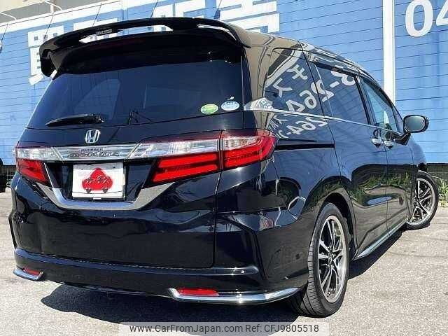 honda odyssey 2014 504928-921036 image 2