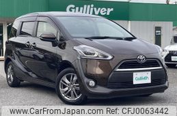 toyota sienta 2018 -TOYOTA--Sienta DBA-NSP170G--NSP170-7150146---TOYOTA--Sienta DBA-NSP170G--NSP170-7150146-