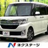daihatsu tanto 2014 CFJ1513544 image 1