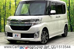 daihatsu tanto 2014 CFJ1513544
