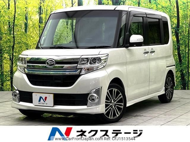 daihatsu tanto 2014 CFJ1513544 image 1