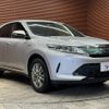 toyota harrier 2019 -TOYOTA--Harrier DAA-AVU65W--AVU65-0063325---TOYOTA--Harrier DAA-AVU65W--AVU65-0063325- image 14