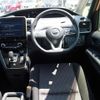 nissan serena 2019 -NISSAN--Serena DAA-HFC27--HFC27-057450---NISSAN--Serena DAA-HFC27--HFC27-057450- image 5