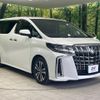 toyota alphard 2019 -TOYOTA--Alphard DBA-AGH30W--AGH30-0248952---TOYOTA--Alphard DBA-AGH30W--AGH30-0248952- image 17
