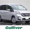 nissan serena 2022 -NISSAN--Serena 5AA-GNC27--GNC27-033523---NISSAN--Serena 5AA-GNC27--GNC27-033523- image 1