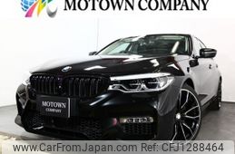 bmw 5-series 2017 -BMW--BMW 5 Series DBA-JA20--WBAJA12070BF86981---BMW--BMW 5 Series DBA-JA20--WBAJA12070BF86981-