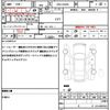 suzuki alto 2020 quick_quick_DBA-HA36S_HA36S-560152 image 19