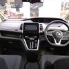 nissan serena 2017 -NISSAN--Serena DAA-GC27--GC27-016043---NISSAN--Serena DAA-GC27--GC27-016043- image 2