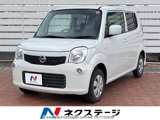 nissan moco 2012 -NISSAN--Moco DBA-MG33S--MG33S-171797---NISSAN--Moco DBA-MG33S--MG33S-171797- image 1
