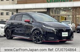 nissan aura 2022 -NISSAN--AURA 6AA-FE13--FE13-290751---NISSAN--AURA 6AA-FE13--FE13-290751-