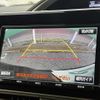 toyota voxy 2016 -TOYOTA--Voxy DBA-ZRR80W--ZRR80-0262438---TOYOTA--Voxy DBA-ZRR80W--ZRR80-0262438- image 20