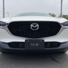 mazda cx-3 2019 -MAZDA--CX-30 5BA-DMEP--DMEP-101120---MAZDA--CX-30 5BA-DMEP--DMEP-101120- image 4