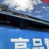 honda freed-plus 2023 GOO_JP_700060017330241008017 image 11