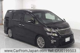 toyota vellfire 2014 -TOYOTA 【島根 300ﾆ9225】--Vellfire ANH25W-8052266---TOYOTA 【島根 300ﾆ9225】--Vellfire ANH25W-8052266-