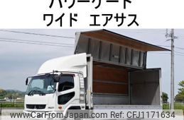 mitsubishi-fuso fighter 2016 CFJ1171634
