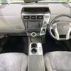 toyota prius-α 2012 -TOYOTA--Prius α DAA-ZVW40W--ZVW40-3009517---TOYOTA--Prius α DAA-ZVW40W--ZVW40-3009517- image 2