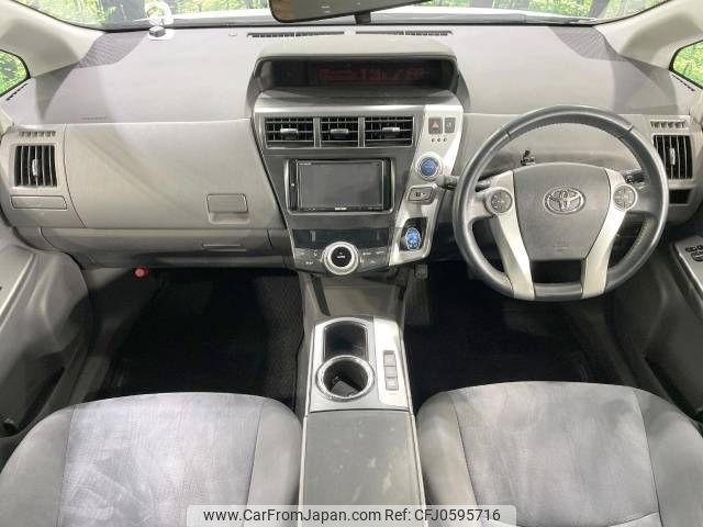 toyota prius-α 2012 -TOYOTA--Prius α DAA-ZVW40W--ZVW40-3009517---TOYOTA--Prius α DAA-ZVW40W--ZVW40-3009517- image 2