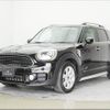 mini mini-others 2017 CFJ1600149 image 17
