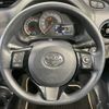 toyota vitz 2016 -TOYOTA--Vitz DBA-NSP130--NSP130-2247768---TOYOTA--Vitz DBA-NSP130--NSP130-2247768- image 12