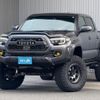 toyota tacoma 2020 CFJ1683746 image 1