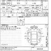 daihatsu tanto 2018 -DAIHATSU--Tanto LA600S-0632549---DAIHATSU--Tanto LA600S-0632549- image 3