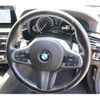 bmw 5-series 2017 quick_quick_LDA-JC20_WBAJC32050G581087 image 8