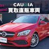 mercedes-benz cla-class 2018 -MERCEDES-BENZ--Benz CLA DBA-117342--WDD1173422N641288---MERCEDES-BENZ--Benz CLA DBA-117342--WDD1173422N641288- image 2