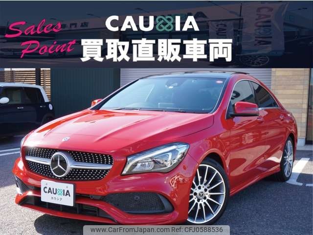 mercedes-benz cla-class 2018 -MERCEDES-BENZ--Benz CLA DBA-117342--WDD1173422N641288---MERCEDES-BENZ--Benz CLA DBA-117342--WDD1173422N641288- image 2