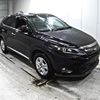 toyota harrier 2016 -TOYOTA--Harrier ZSU60W-0075167---TOYOTA--Harrier ZSU60W-0075167- image 1