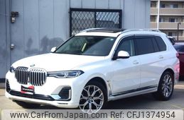 bmw x7 2020 GOO_JP_700060229130250704001