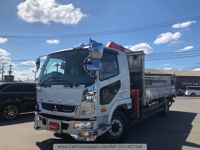 mitsubishi-fuso fighter 2014 CFJ1421946 image 2