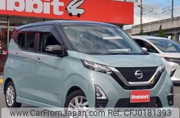 nissan dayz 2020 quick_quick_B44W_B44W-0104341