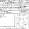 mercedes-benz b-class 2015 -MERCEDES-BENZ 【富山 301と298】--Benz B Class 246242-WDD2462422J297975---MERCEDES-BENZ 【富山 301と298】--Benz B Class 246242-WDD2462422J297975- image 3